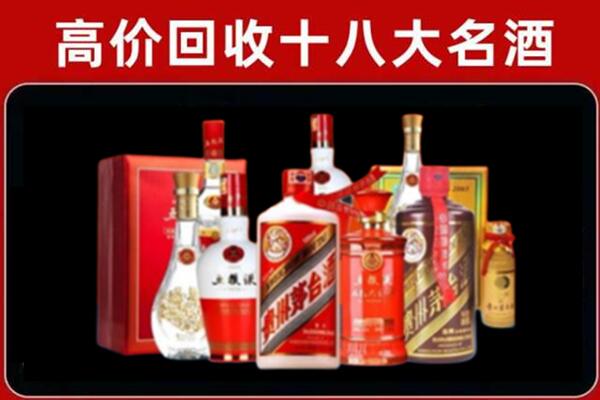 七台河奢侈品回收价格